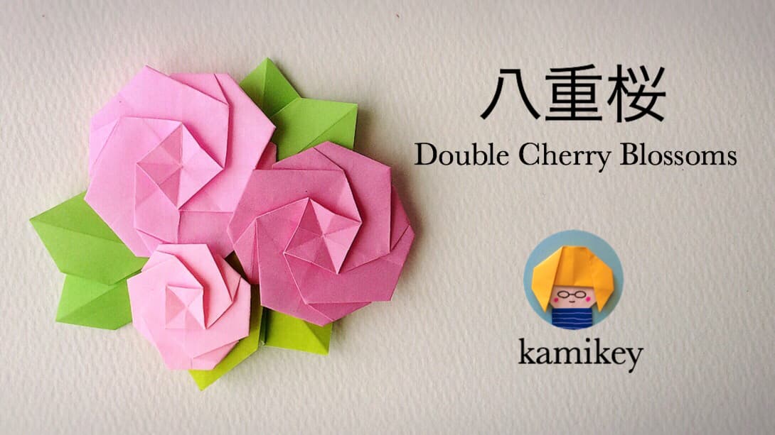 八重桜 origami by カミキィ