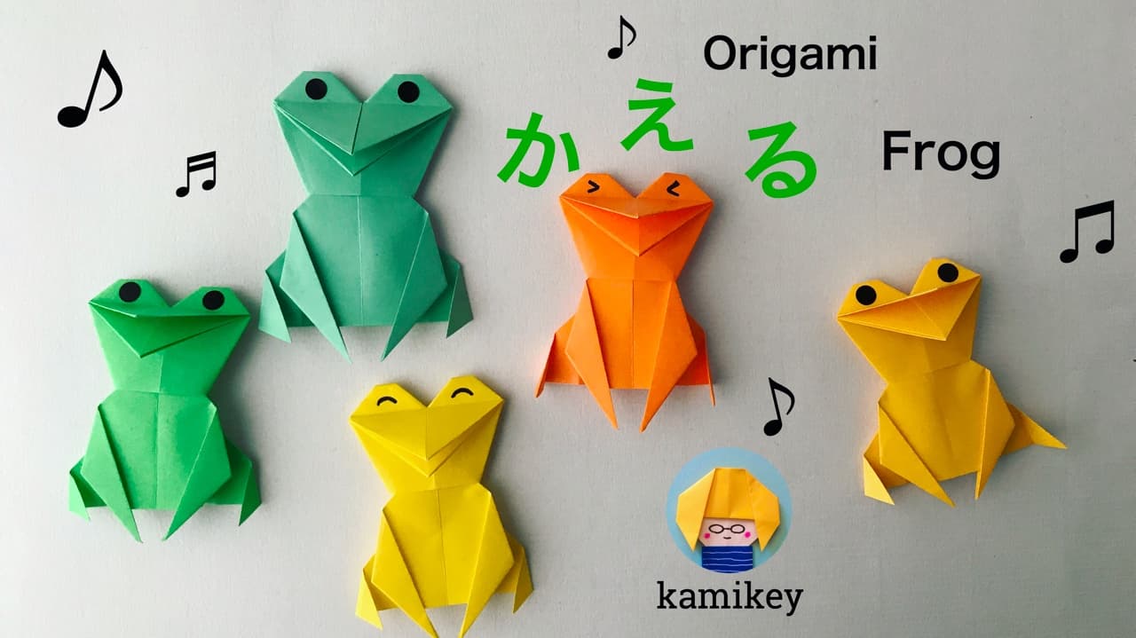 かえる origami by カミキィ