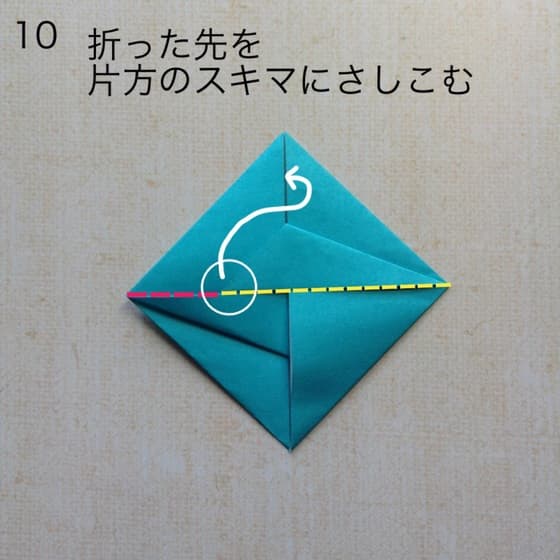 How to fold 正菱形の飾り, step 10