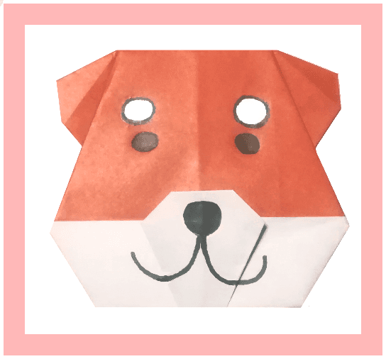 柴犬(簡単☆) origami by ❀柑橘❀