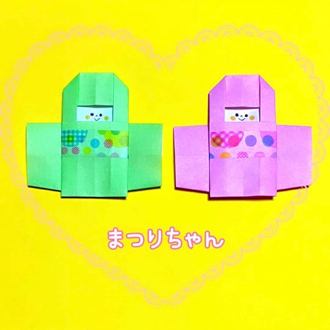 まつりちゃん origami by you_and_me_25