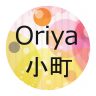 Oriya小町