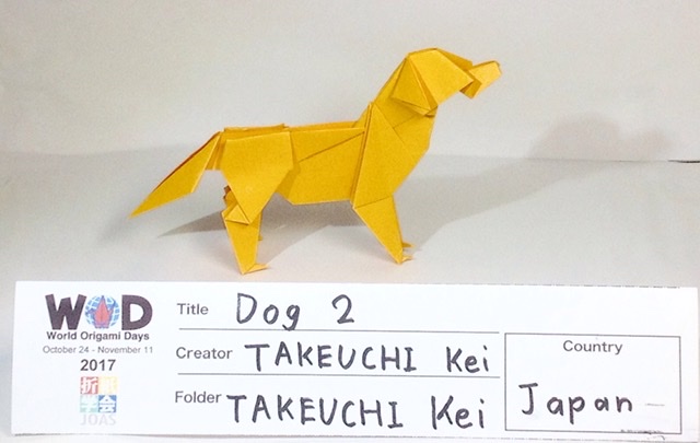 竹内ケイさんによるイヌ 2の折り紙