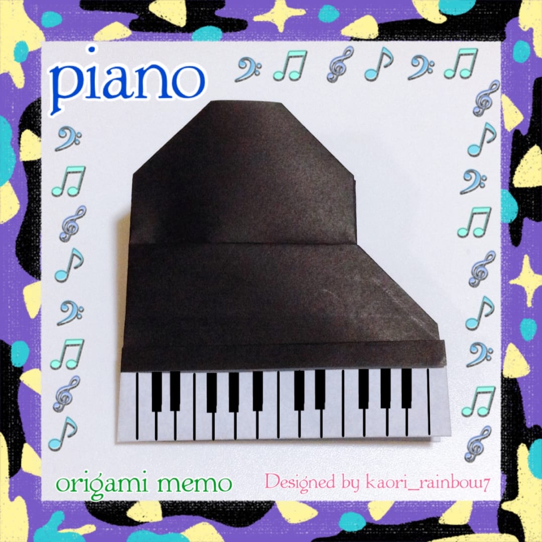 ピアノ (グランドピアノ)