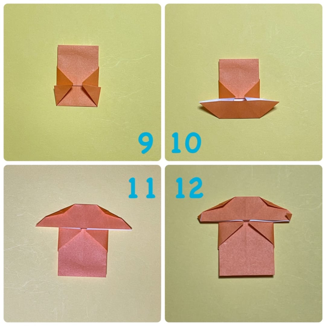 ９　今折ったところの下の部分を三角に折ります。
10   両側に開きます。にそうぶねを作る時と同じ要領です。
11   ここから図が上下反対になります。上の部分を斜めに折ります。
12   両側出ている、手になる部分の先を少し折ります。
