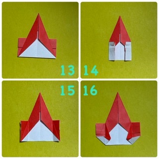 13  裏返します。
14  三角の帽子の付け根のところから、直角に真ん中に向かって折ります。
15   開きます。
16   白い三角の隅に指を入れて開き、つぶします。