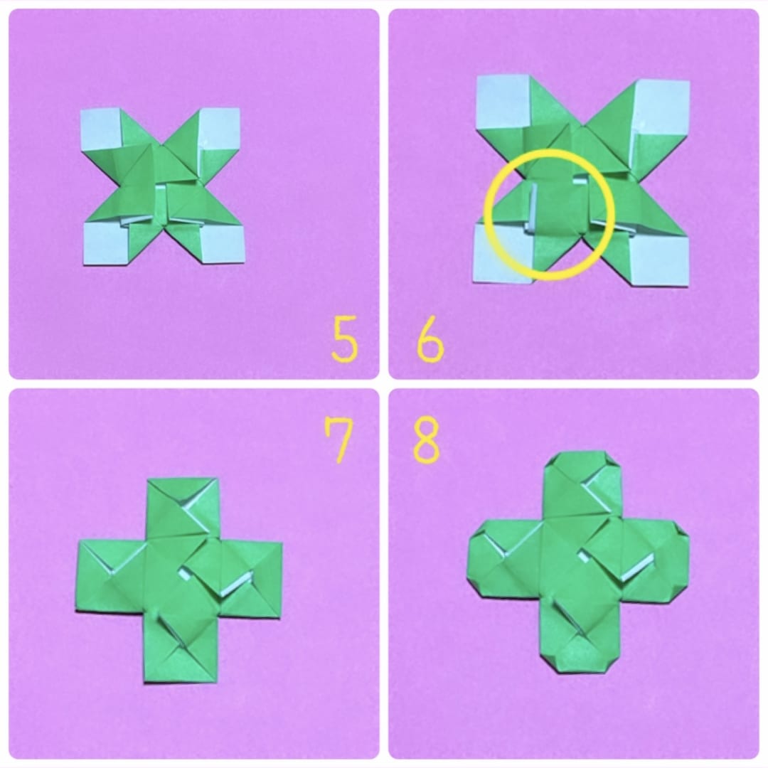 6   最後に折った、◯の部分を、最初に折った部分の下に入れ込みます。
7   白い部分を折ります。お好みで、長さを調節してください。
8   ８つの角を少し折ります。
