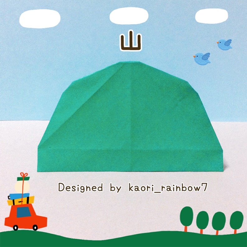 虹色かおり kaori_rainbow7さんによる山の折り紙
