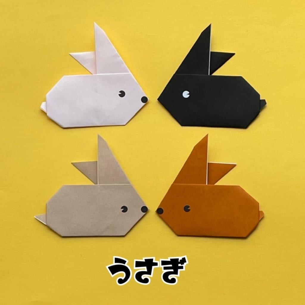 you_and_me_origamiさんによるうさぎの折り紙