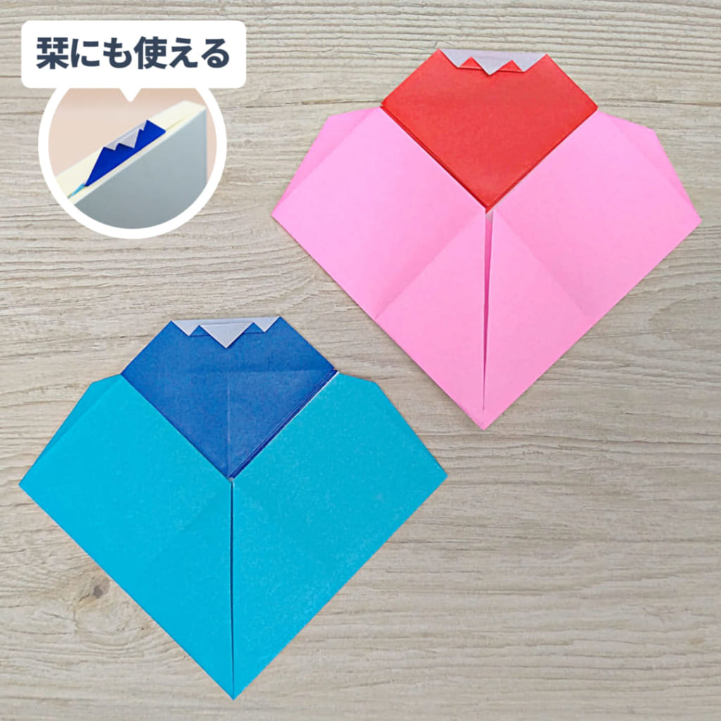 ともきちさんによる富士山ハートの折り紙