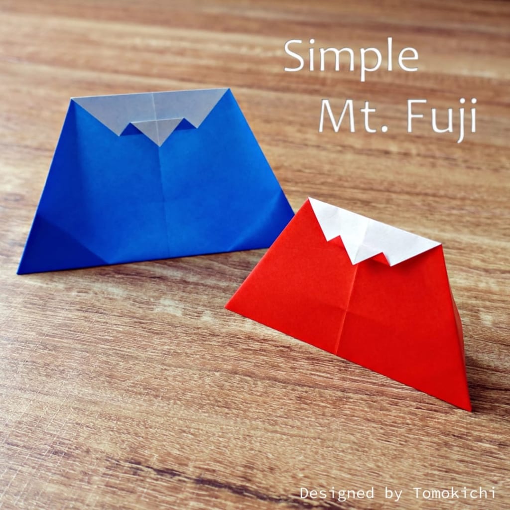ともきちさんによるシンプル富士山の折り紙