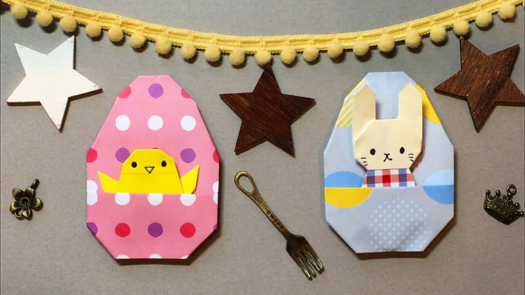 Oriya小町さんによるポケット付きイースターエッグの折り紙