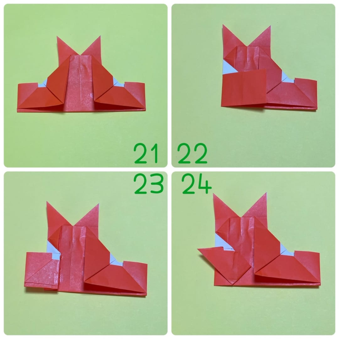 21 裏側の斜めの辺に合わせて、両側の角を折ります。
22 裏側のたての辺に合わせて、左側を折ります。
23 左側の白い三角の部分の角に合わせて、外側に折り戻します。
24 今折ったところの、三角の袋を開き、先端がとがるように折ります。