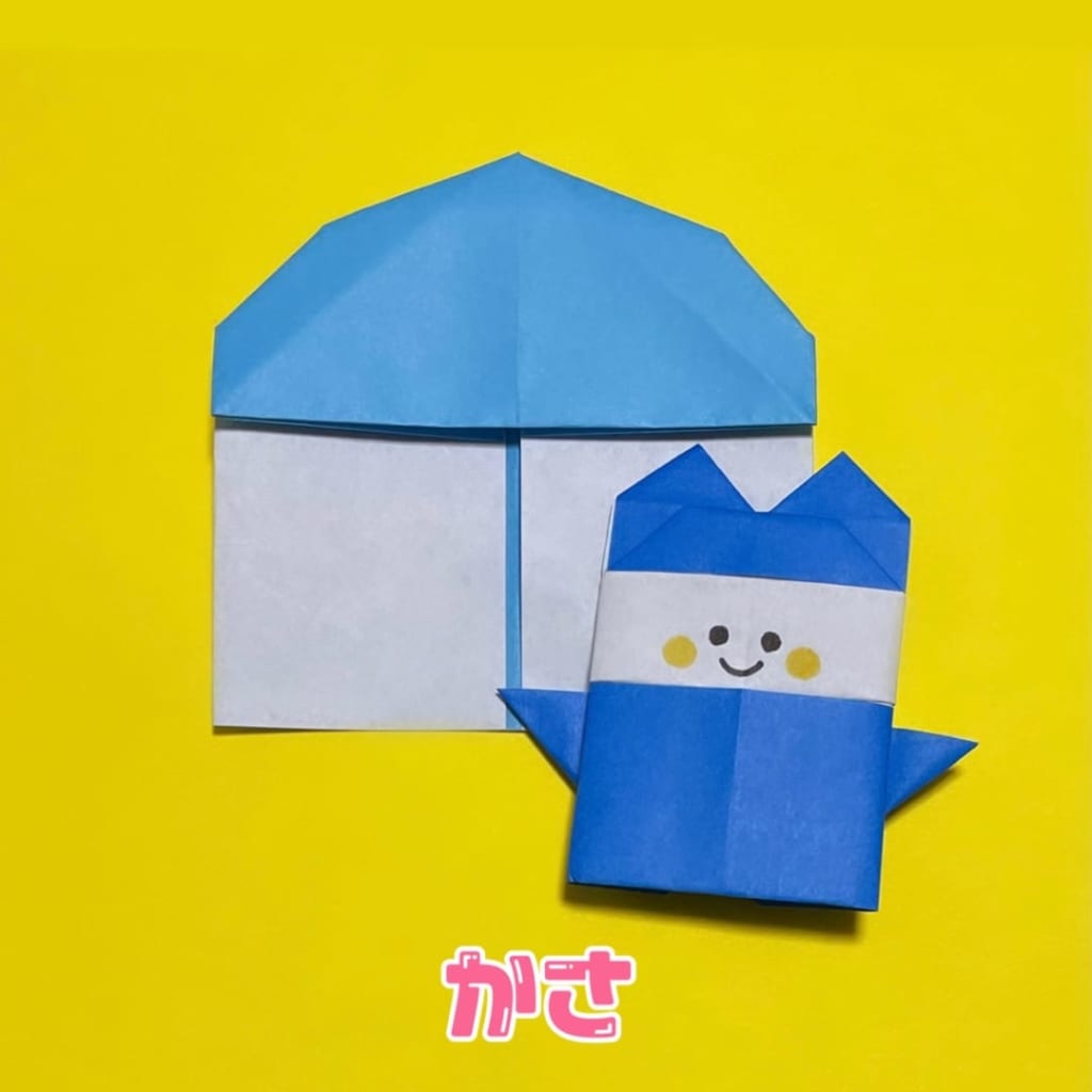 you_and_me_origamiさんによるかさの折り紙