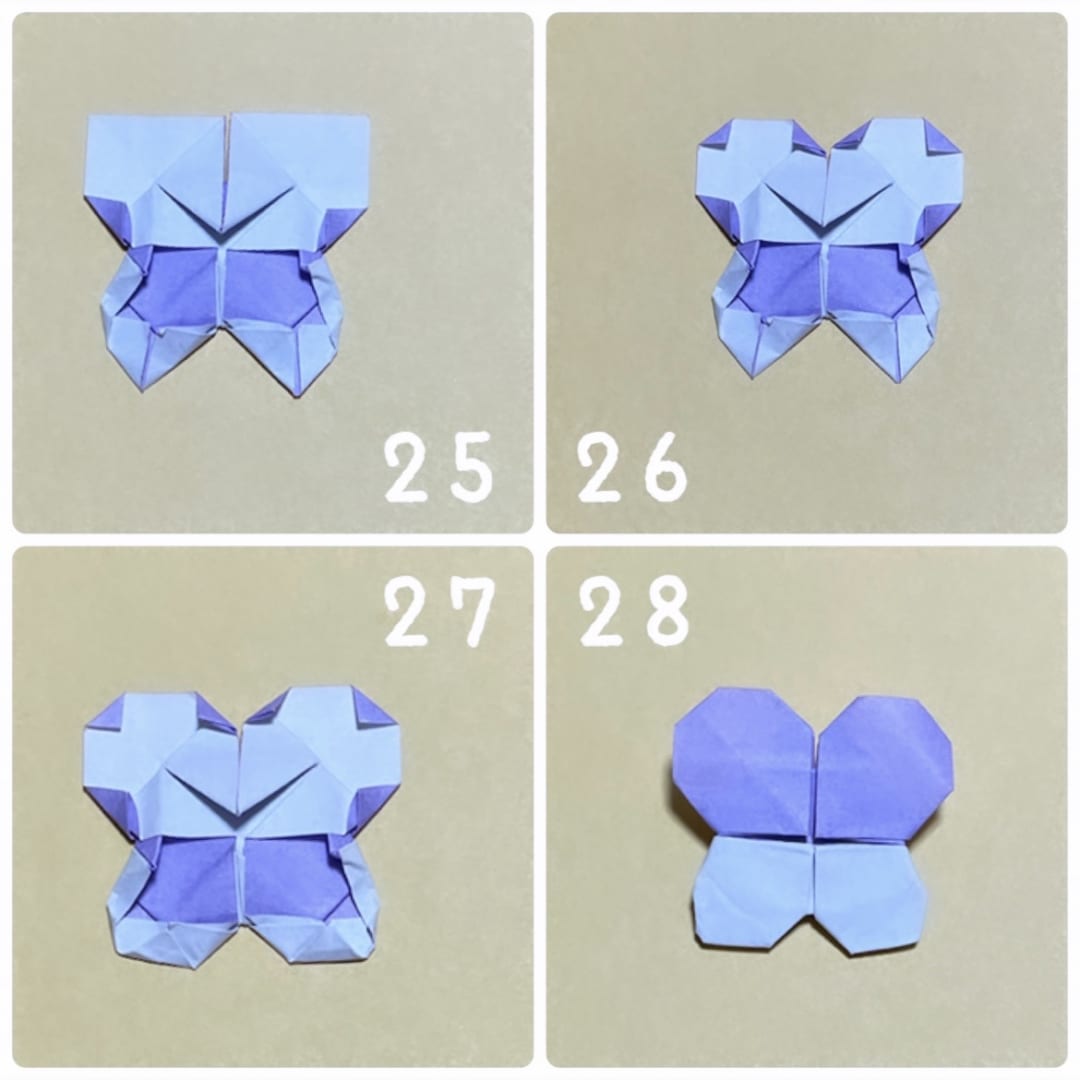 25 白い部分の下の両角を三角に折ります。
26 上の辺の、4つの角も、少しずつ三角に折ります。
27 下の左右の角を少し折ります。
28 裏返して完成です。