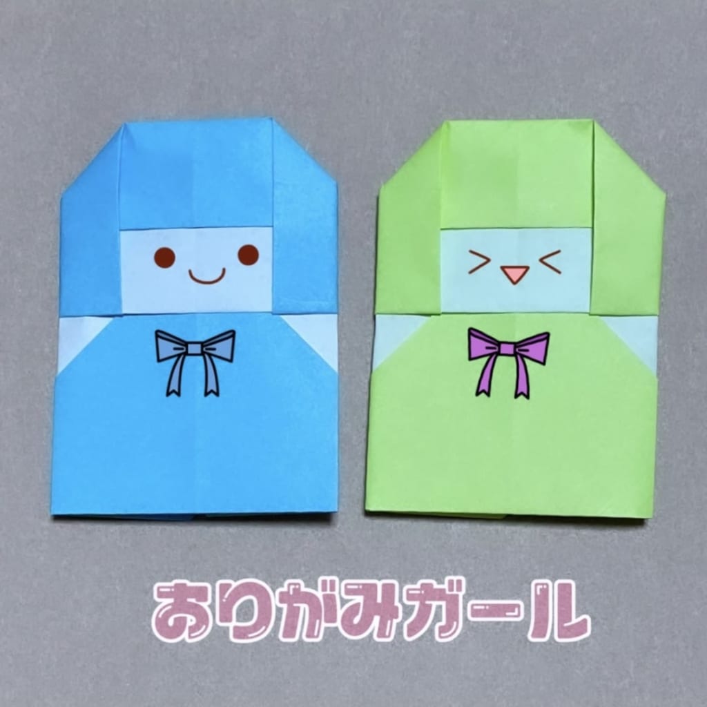 youandme_origamiさんによるおりがみガールの折り紙