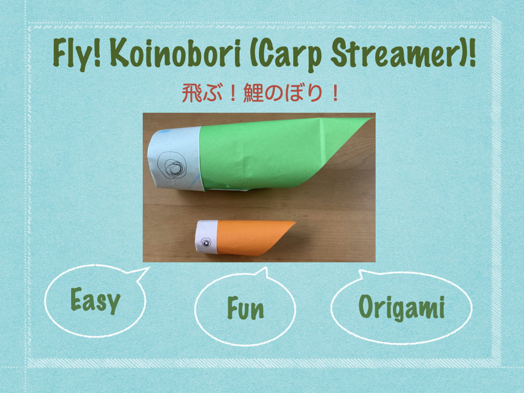 Teru Kutsunaさんによる「飛ぶ鯉」沓名輝政作。Flying Carp (Origami Koinobori: Carp Streamerの折り紙